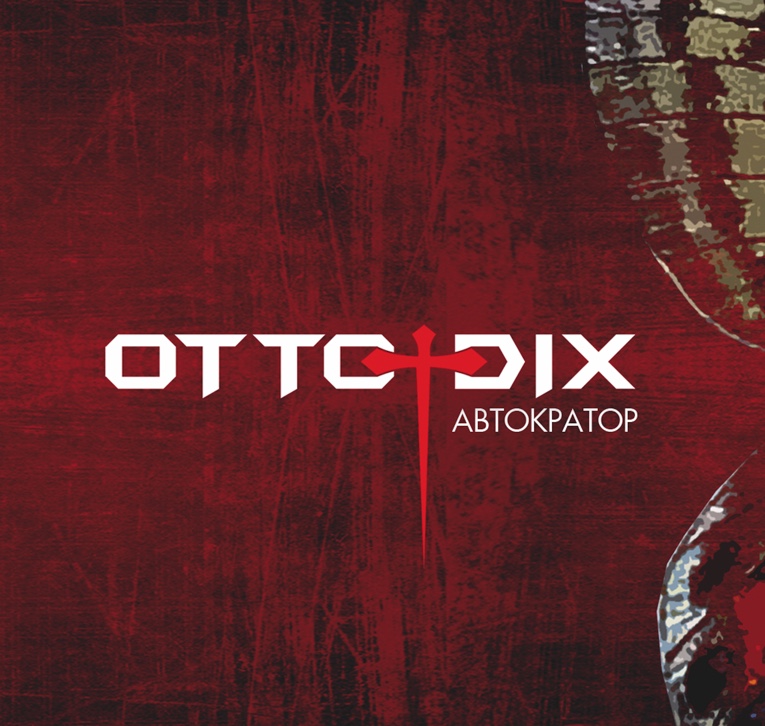 Otto Dix – Autocrator